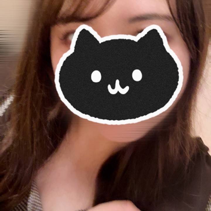 わた🐈‍⬛今日もありがとう🩷