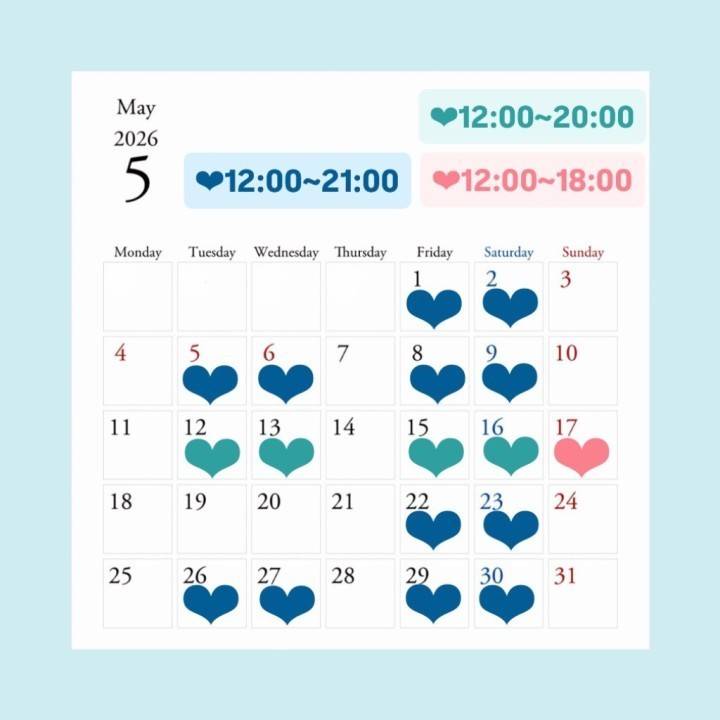 ５月の予定♡