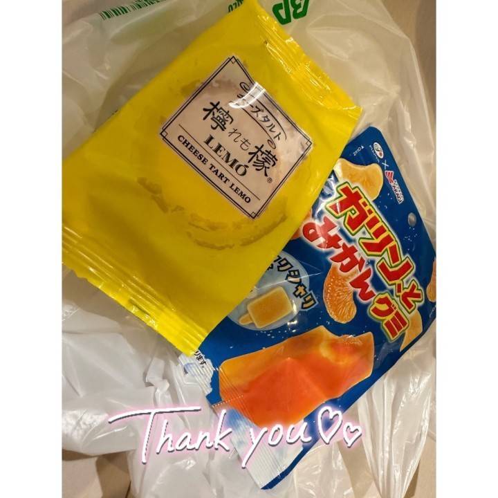 ありがとう😽💕