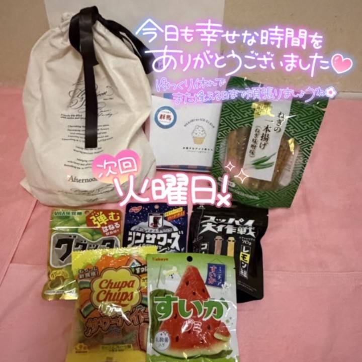 やさしさに包まれた1日でした🫧💗