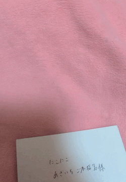 【お礼動画】4がつ9か　もくようび　ご本指名様