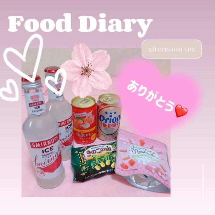 大感謝😭❤️❤️