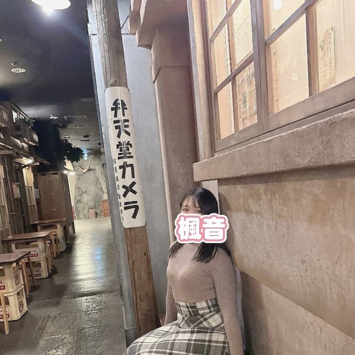 イベントのその先も・・・