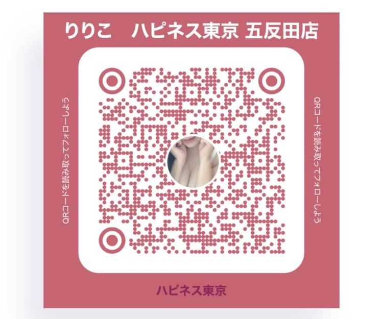 おはようございます☀️