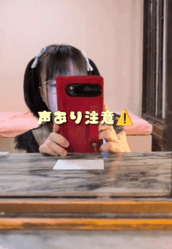 【声あり動画】本日の🈳状況