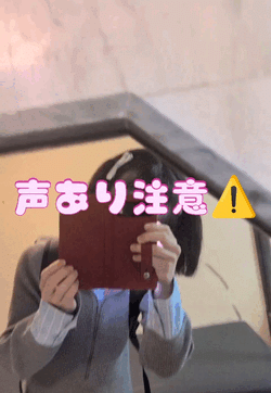 【お礼動画】きょうもいちにち