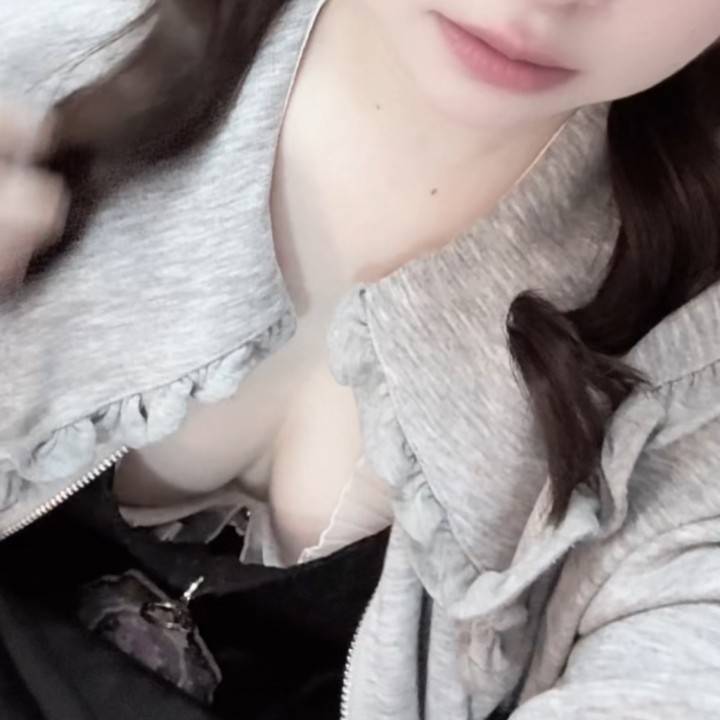 秒で……ね？な日🫣