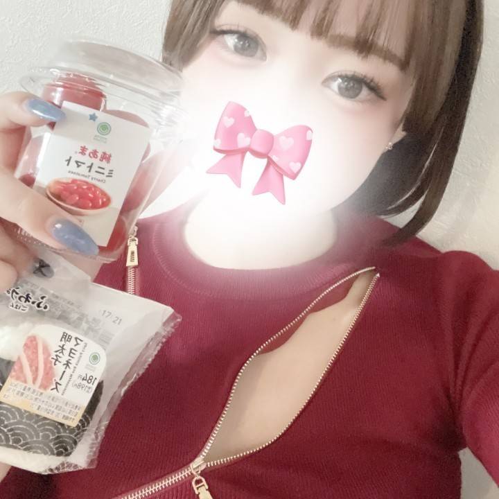 青が空い