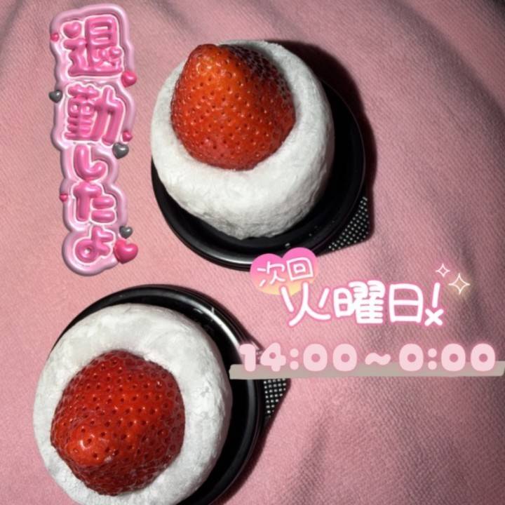 サプライズとご縁に感謝の1日でした🫧💗