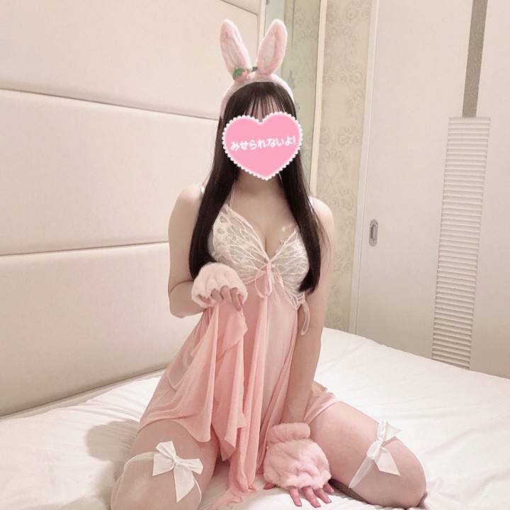 お礼💌4/18