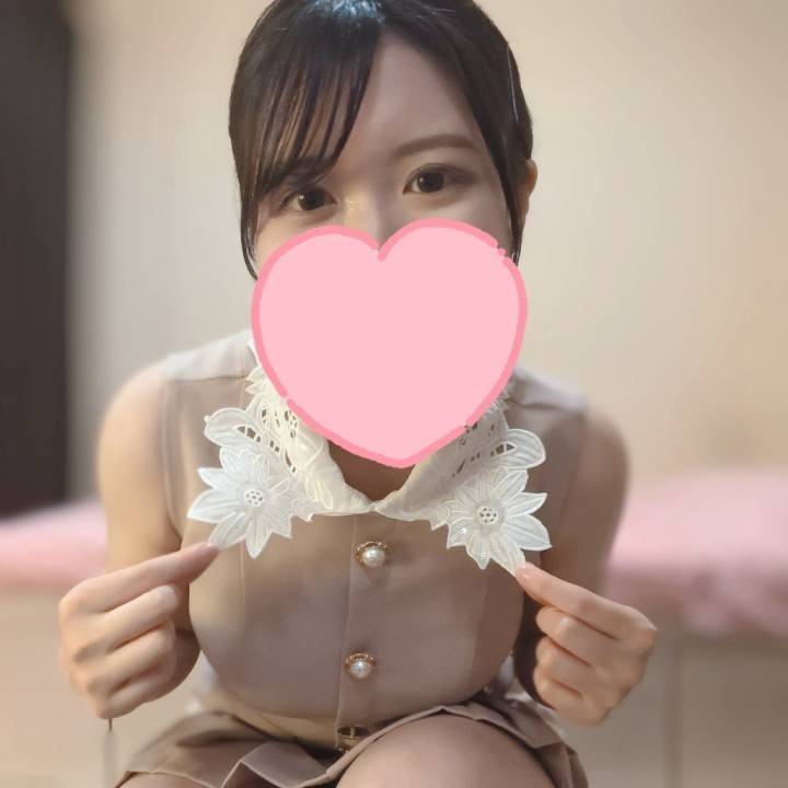 中温かいかな…？