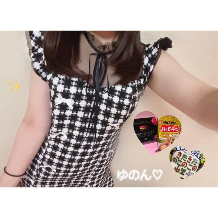 おはよ〜〜⊂(･ω･ )⊃☀️