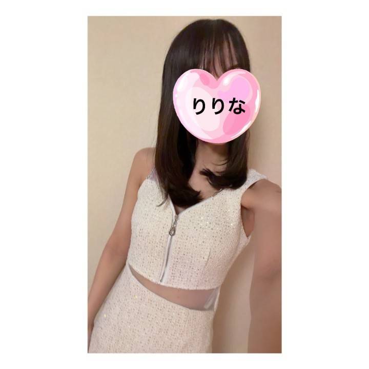 効果絶大、、、、👀👀👀