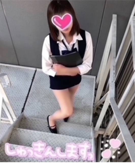 ちゅっ💋