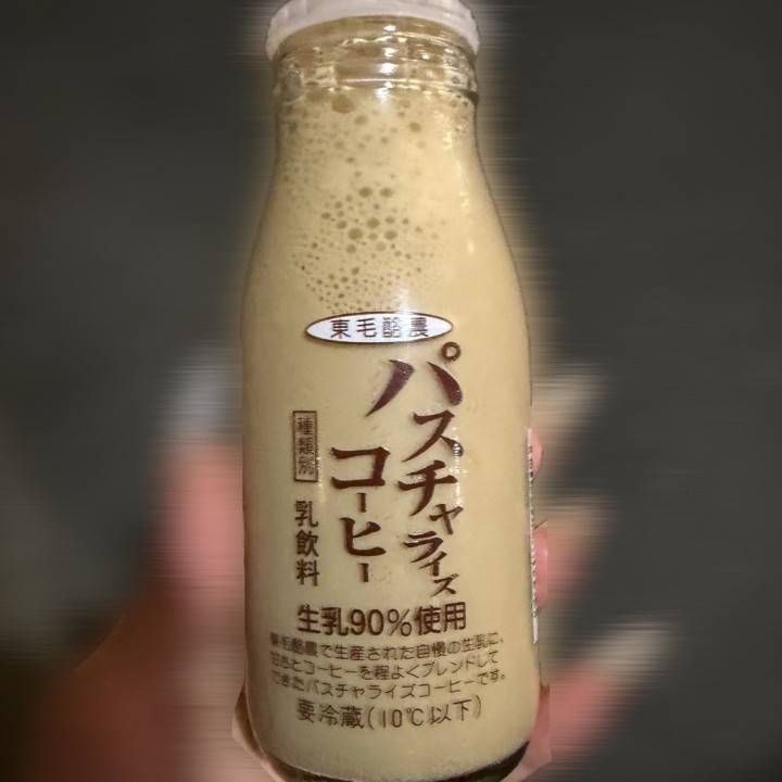♨️後に大惨事🐮💦