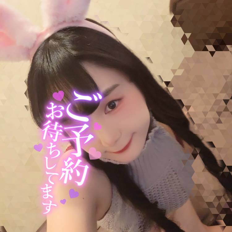 スケジュールと空き状況‪⸜‪‪‪‪‪︎🐣⸝‬‪‪