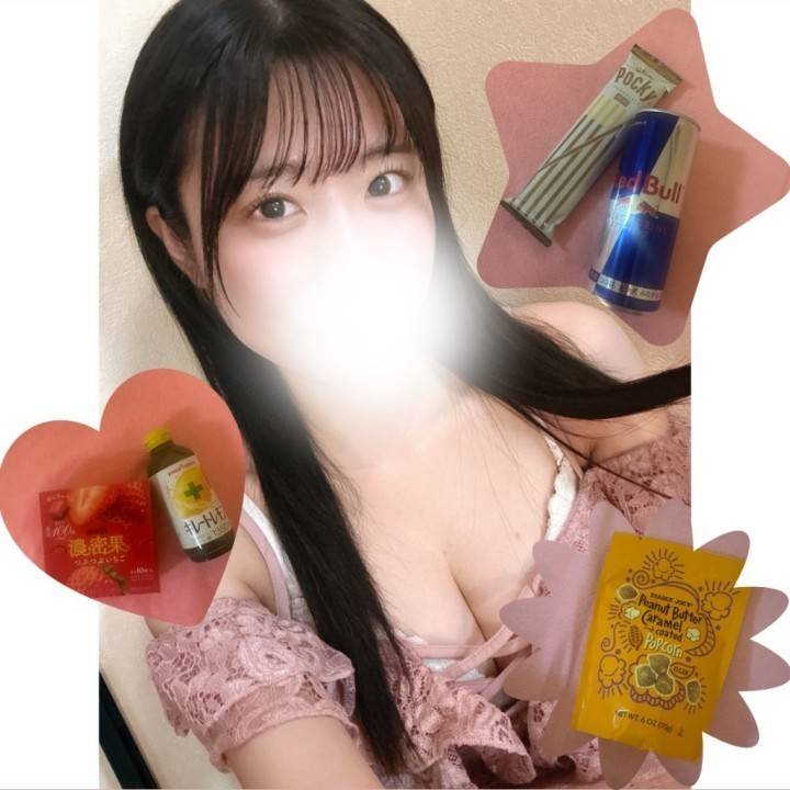 本日もありがとう💖