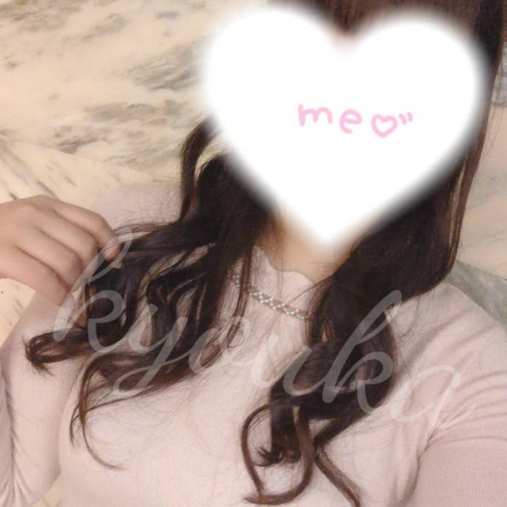 明日！