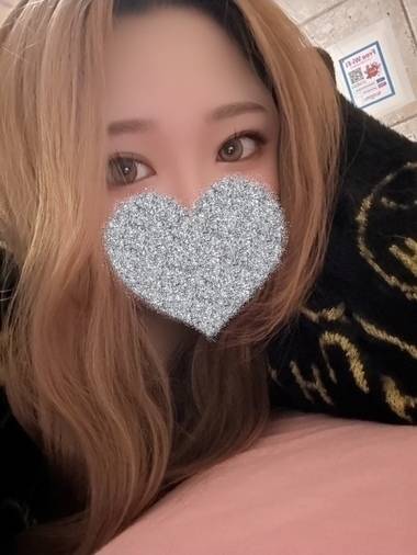 今のうちだよ？♡会いにきて🥺💓