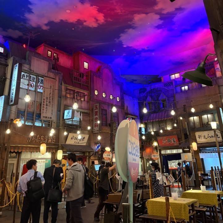 ラーメン博物館！