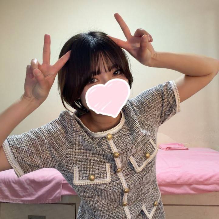 明日は！