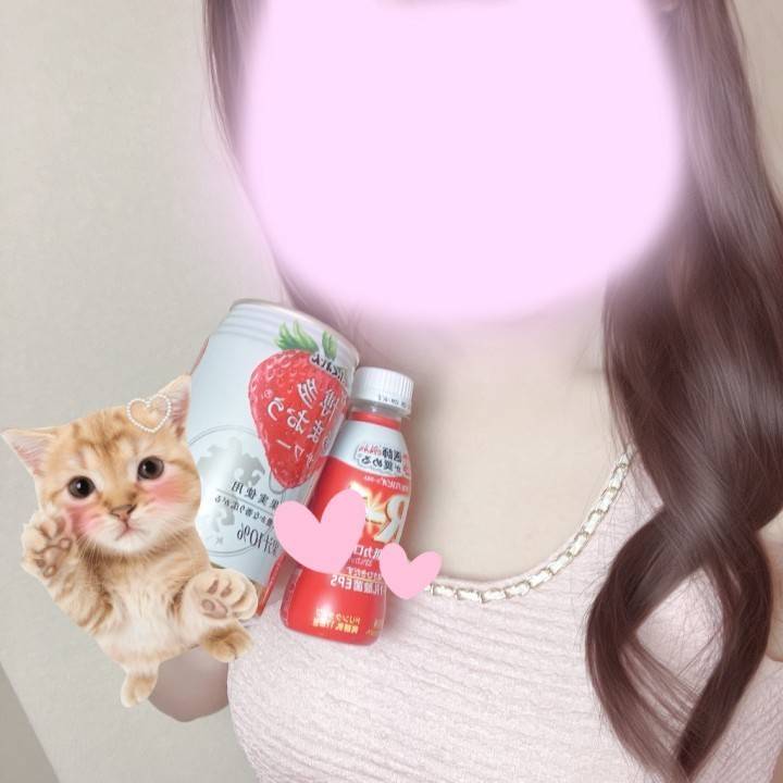 満枠♡