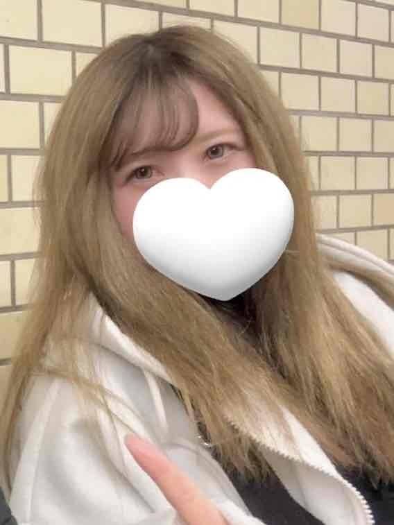 出勤
