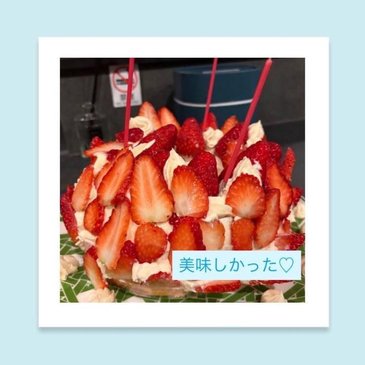 おめでとう♡