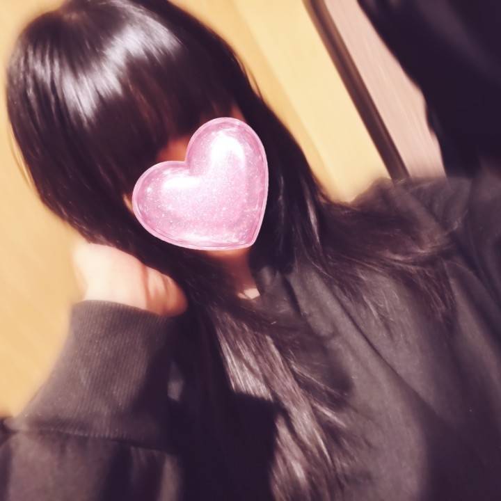 あした！