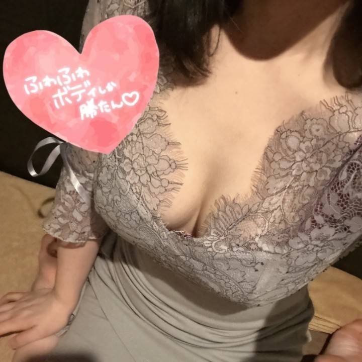 五反田が恋しい💗