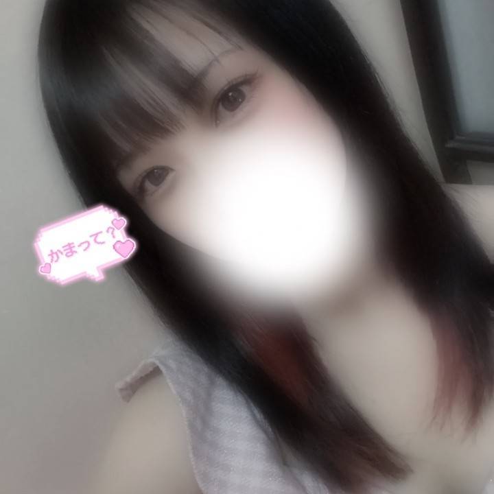 今日7時から17時まで💖