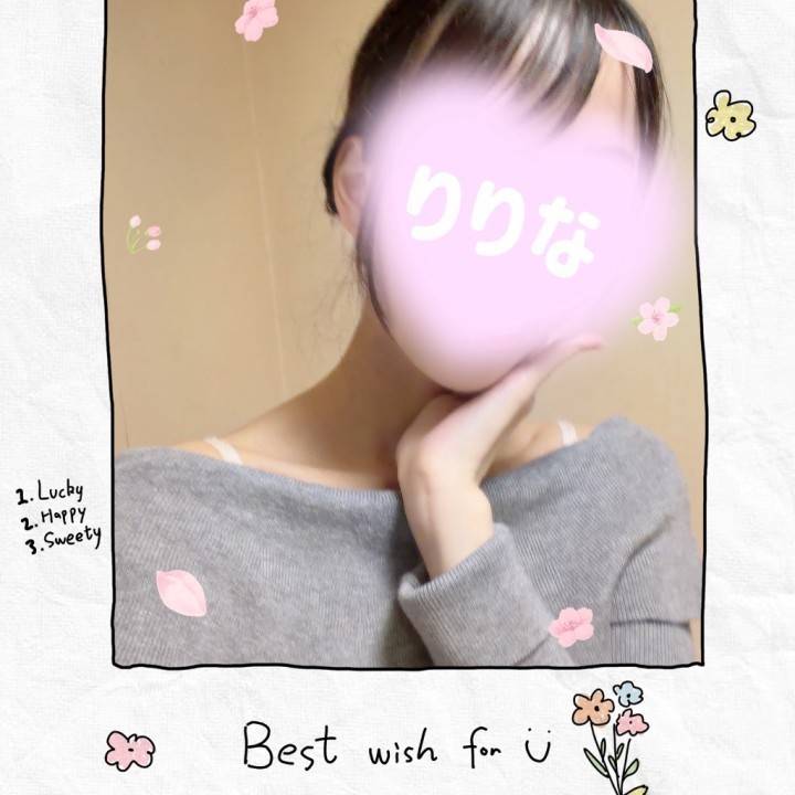 4月もあっという間に