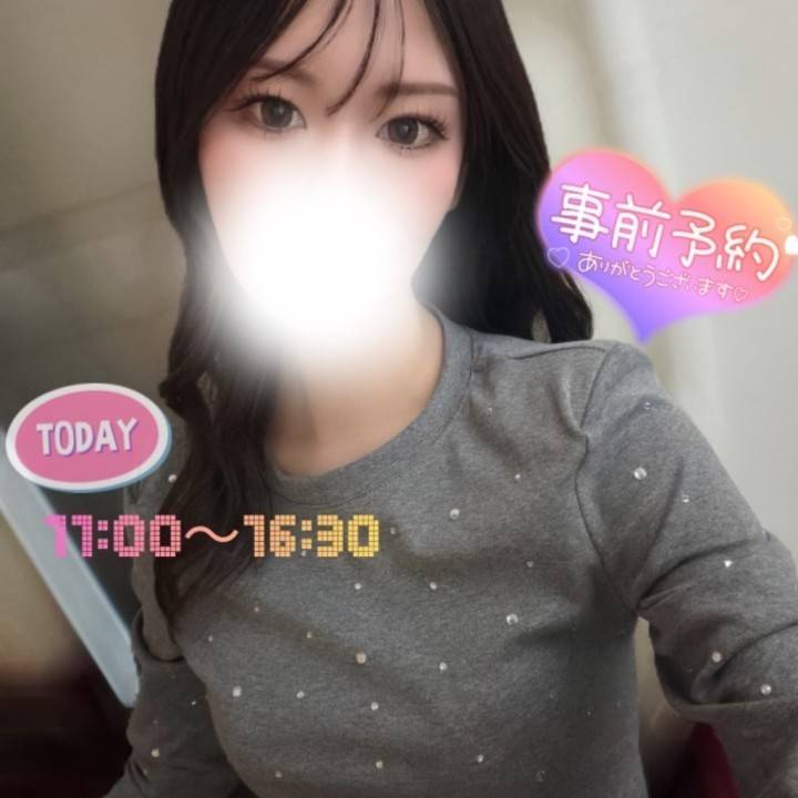 本日11:00〜🫧5月出勤表公開します✨