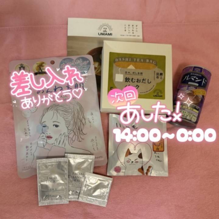 たくさんのご縁に包まれた1日でした🫧