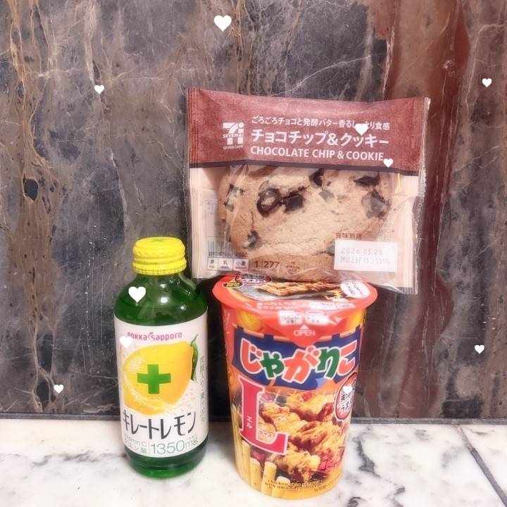 4/28  🈵ありがと✨