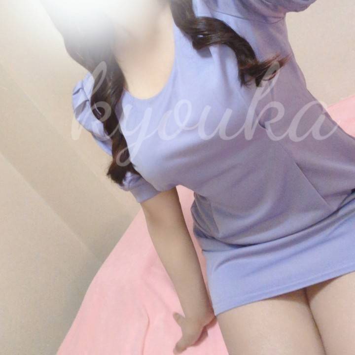 今月ラスト！
