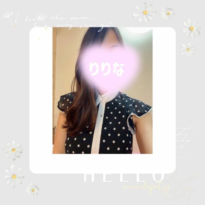 4月最終日😎