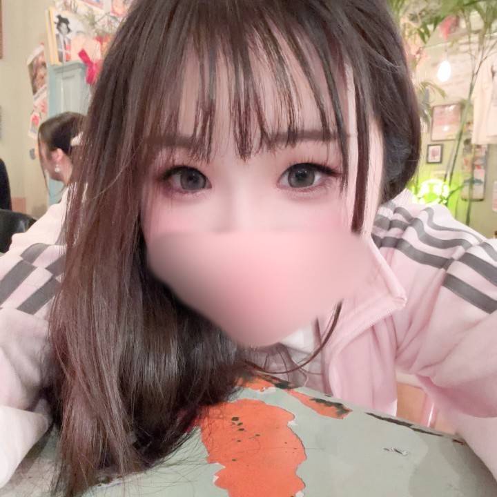 14:30から会えるよ♥️