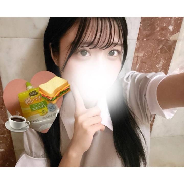本日もありがとう💖