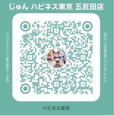 近況報告