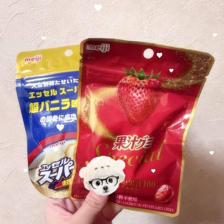 4/30  🈵ありがと✨