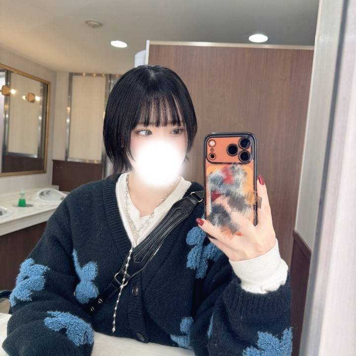 好きでしょ？