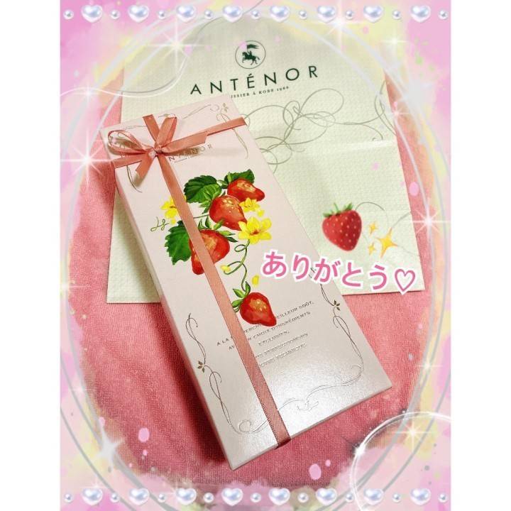 本日も本指名様❤️ྀིありがとうございました💓💓