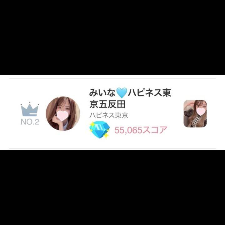 2位🥈💗