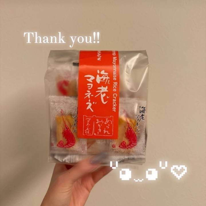 5月❤️‍🔥