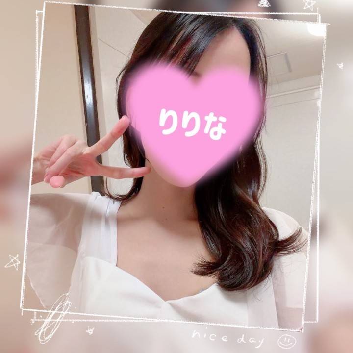 5月もよろしくね〜❤️