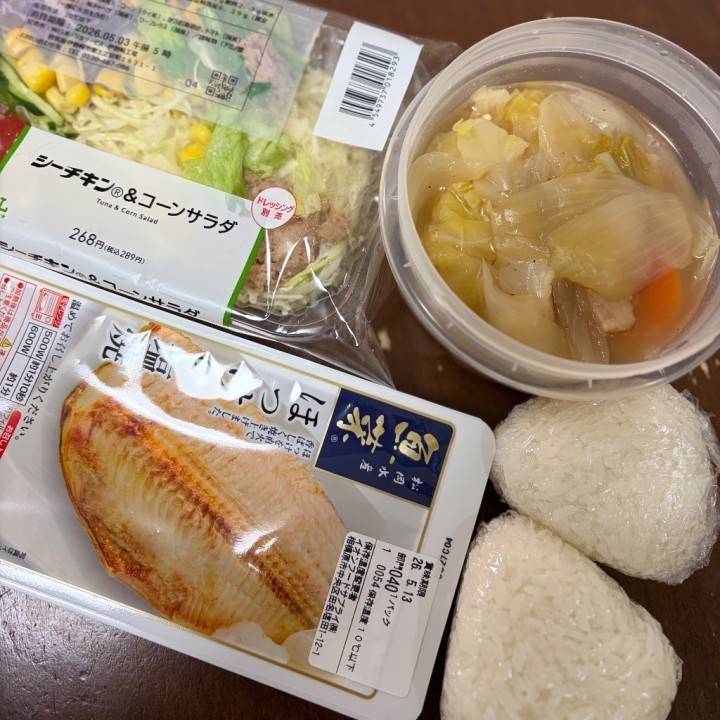 野菜スープ！
