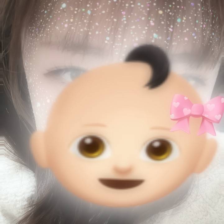 います！