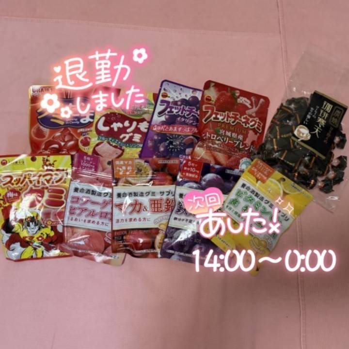 ご予約さまありがとうございました🕊💗