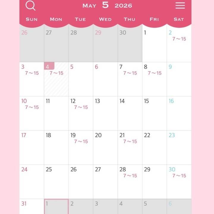 ５月の予定